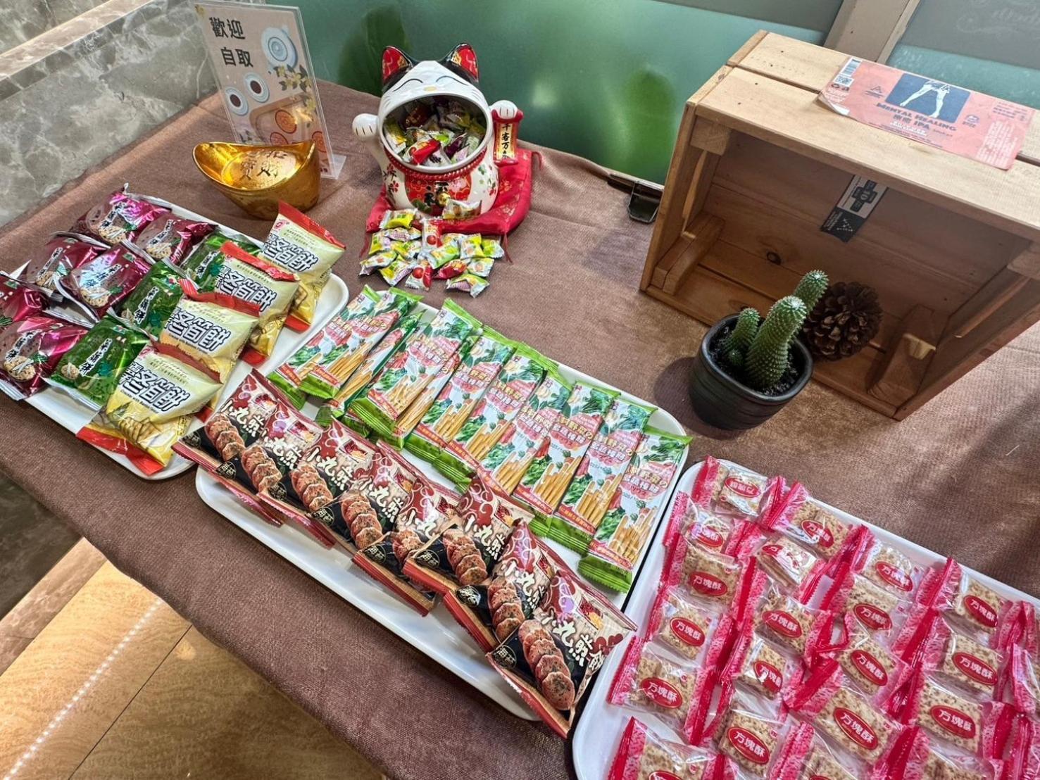 호텔 엘리자베스 타이중 외부 사진
