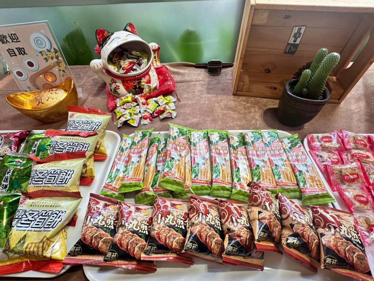 호텔 엘리자베스 타이중 외부 사진
